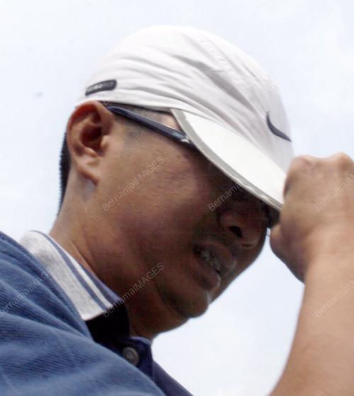 MAHKAMAH TINGGI SYARIAH