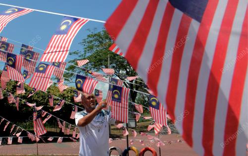 JALUR GEMILANG