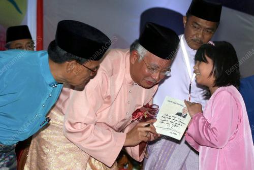 MOHD NAJIB TUN ABDUL RAZAK