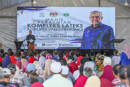 DATUK SERI DR AHMAD ZAHID HAMIDI