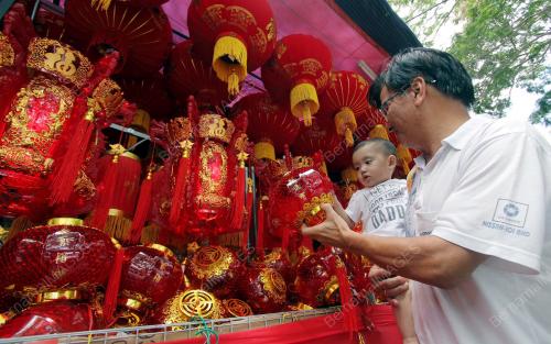 PH06_20012016_CNY