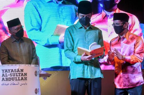 TENGKU HASSANAL IBRAHIM ALAM SHAH AL SULTAN ABDULLAH