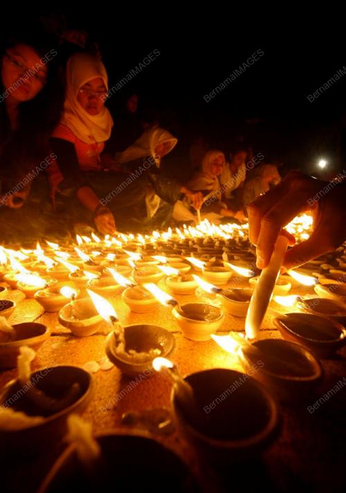 PELITA LOGO KEAMANAN