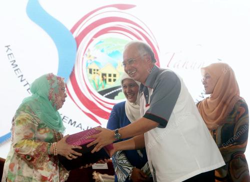 MOHD NAJIB TUN ABDUL RAZAK