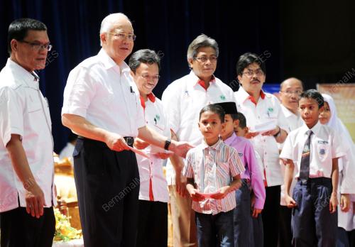 DATUK SERI MOHD NAJIB TUN ABDUL RAZAK