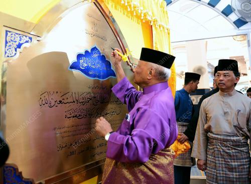 SULTAN AHMAD SHAH
