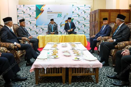 AL-SULTAN ABDULLAH RI'AYATUDDIN AL-MUSTAFA BILLAH SHAH
