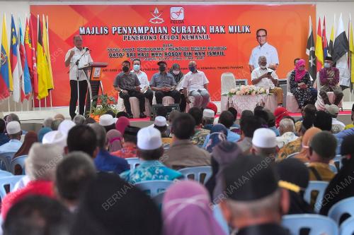 DATUK SERI WAN ROSDY WAN ISMAIL