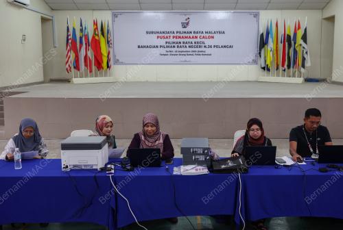 PERSIAPAN PENAMAAN CALON