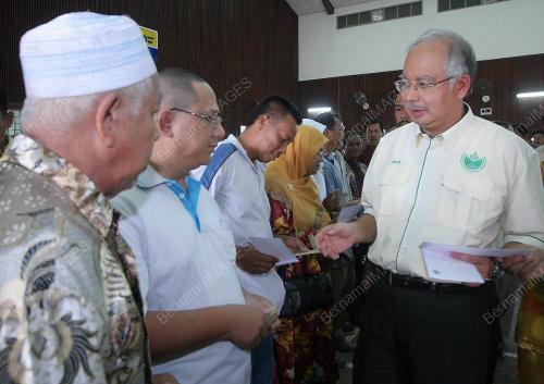 MOHD NAJIB TUN ABDUL RAZAK