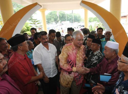 MOHD NAJIB TUN ABDUL RAZAK