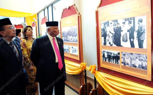 SULTAN AHMAD SHAH