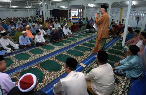 MOHD NAJIB TUN ABDUL RAZAK