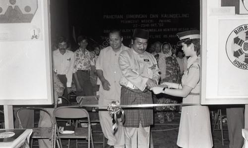 PAMERAN BIMBINGAN KAUNSELING PERINGKAT NEGERI