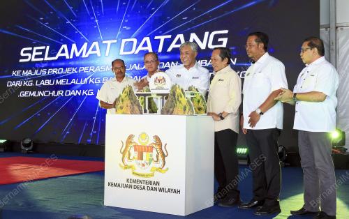 DATUK SERI DR AHMAD ZAHID HAMIDI
