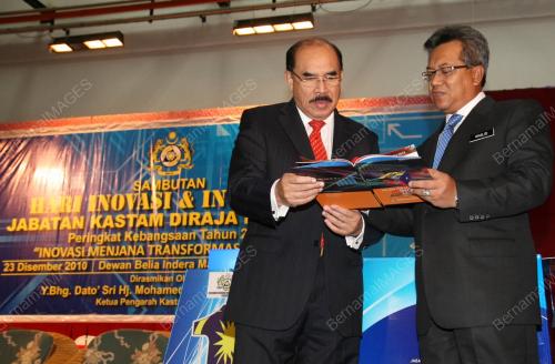 MOHAMED KHALID YUSOF