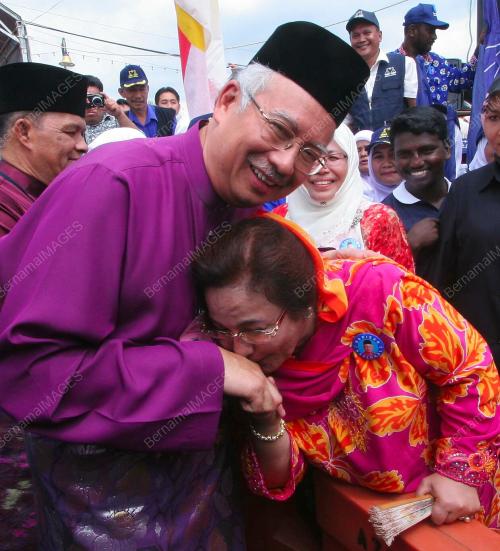 PILIHANRAYA UMUM KE-12