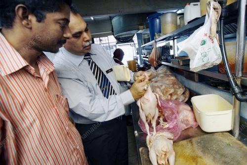 PH06_24022012_HALAL
