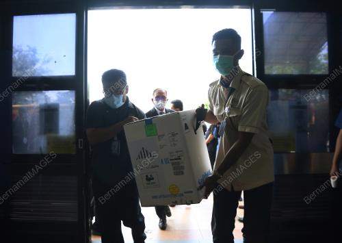 VAKSIN PAHANG