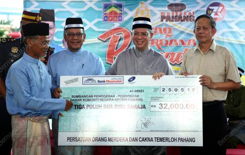 PH06_24052019_SAIFUDDIN