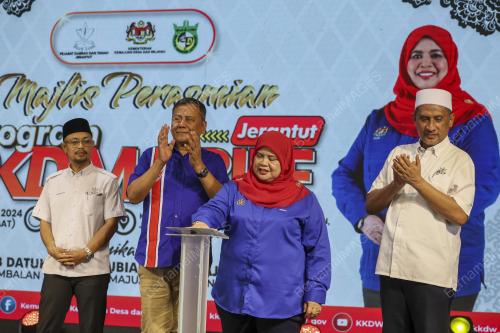 DATUK RUBIAH WANG