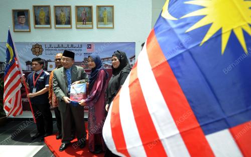 PH06_24082017_RAIS