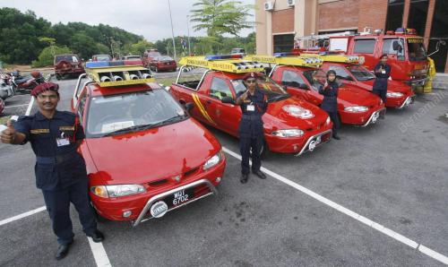 PASUKAN BOMBA SUKARELA