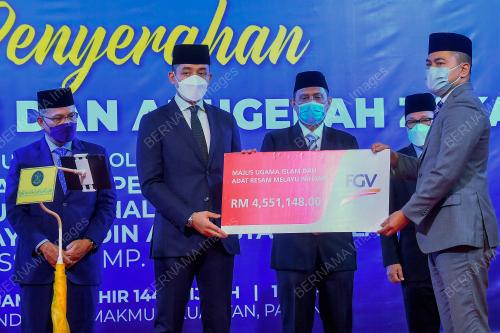 TENGKU HASSANAL IBRAHIM ALAM SHAH AL SULTAN ABDULLAH