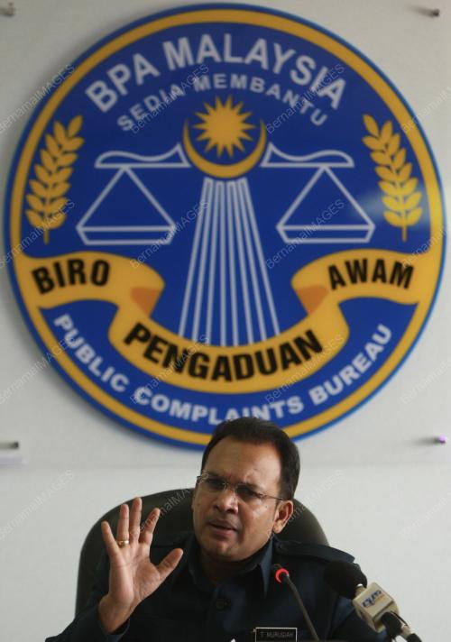 T.MURUGIAH