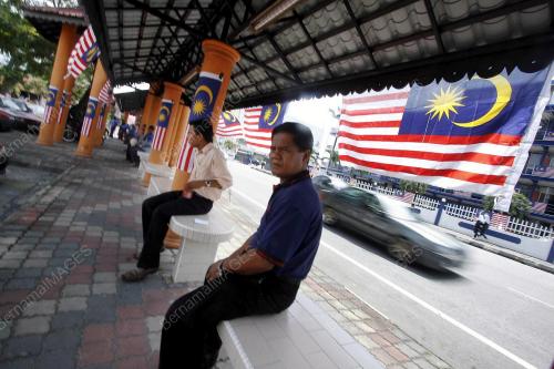 JALUR GEMILANG