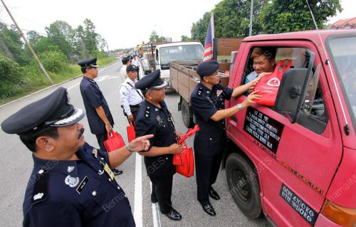 OPS SIKAP