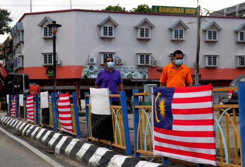 JALUR GEMILANG