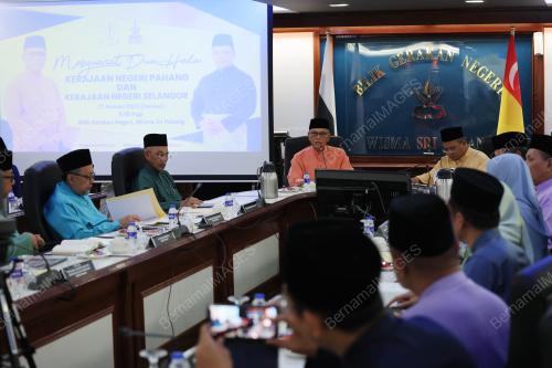 DATUK SERI WAN ROSDY WAN ISMAIL