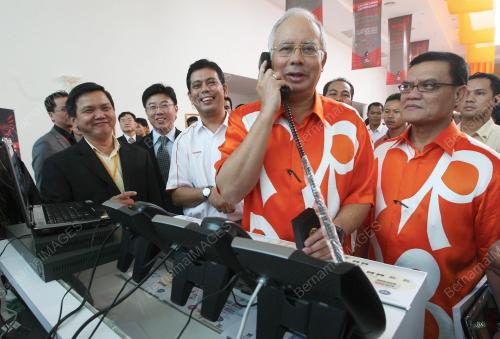 MOHD NAJIB TUN ABDUL RAZAK