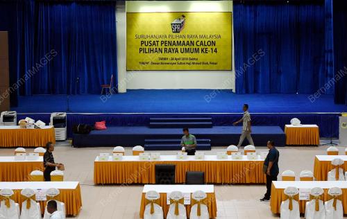 PH06_27042018_PRU14