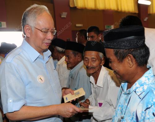 DATUK SERI MOHD NAJIB TUN ABDUL RAZAK