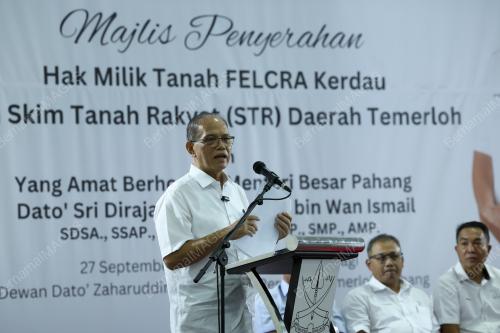 DATUK SERI WAN ROSDY WAN ISMAIL