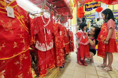 PH06_28012014_CNY