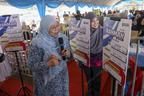 DR FUZIAH SALLEH