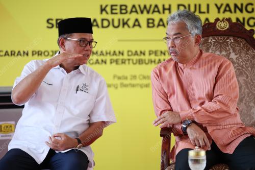 AL-SULTAN ABDULLAH RI'AYATUDDIN AL -MUSTAFA BILLAH SHAH
