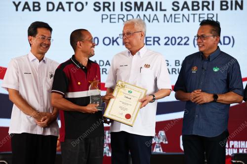 DATUK SERI ISMAIL SABRI YAAKOB