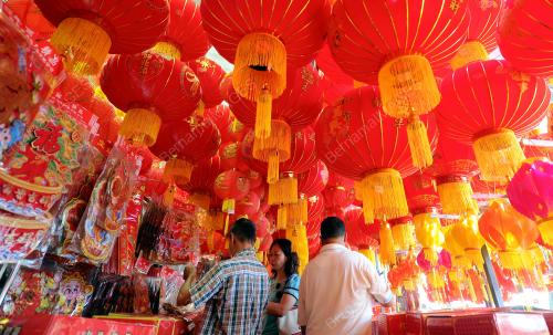 PH06_31012016_CNY