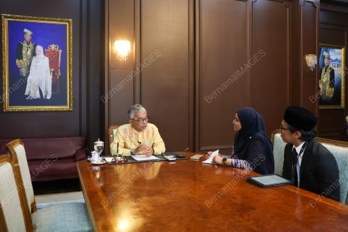 AL-SULTAN ABDULLAH RI'AYATUDDIN AL-MUSTAFA BILLAH SHAH