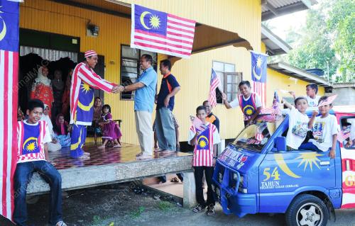 RAYA MERDEKA