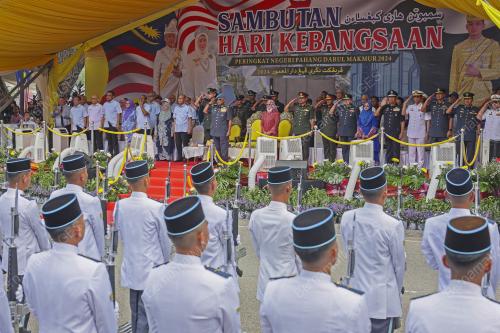 AL-SULTAN ABDULLAH RI'AYATUDDIN AL-MUSTAFA BILLAH SHAH