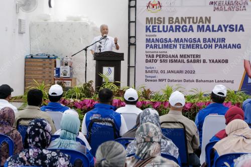 DATUK SERI ISMAIL SABRI YAAKOB