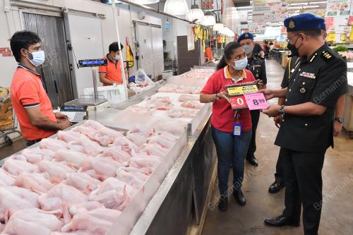 PEMANTAUAN HARGA MAKSIMUM AYAM - KPDNHEP PAHANG