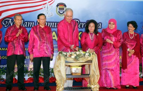 MOHD NAJIB TUN ABDUL RAZAK