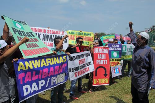 PH07_01092014_BANTAH