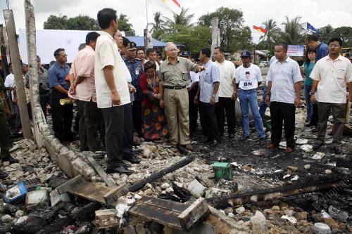 DATUK SERI MOHD NAJIB